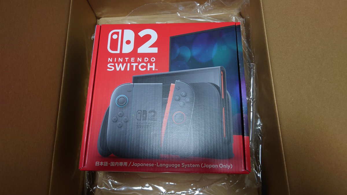 black_7thwave's tweet photo. 今更ですがノジマオンラインさん、Switch2購入招待くださり本当にありがとうございました。普段はポストとかしないのですがあまりにもうれしかったのでご報告です。クリスマス、年末年始はこれで遊び尽くします。
#シークレット販売会 #ノジマオンライン https://t.co/GHILhGdzi8