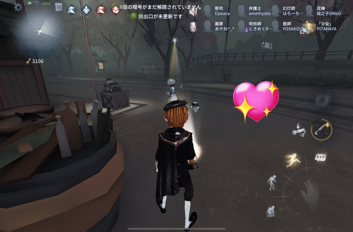 DMNK87_'s tweet photo. 愛 https://t.co/mWtzMRofjV