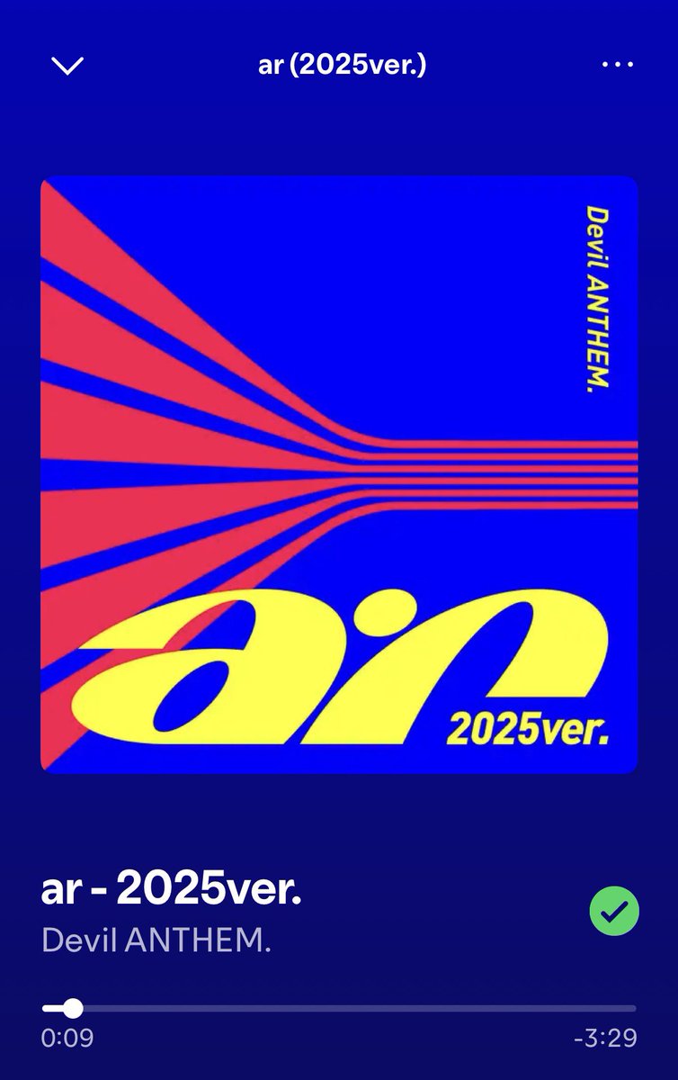 Ash アッシュ (@ashisquiteshort) / Posts / X