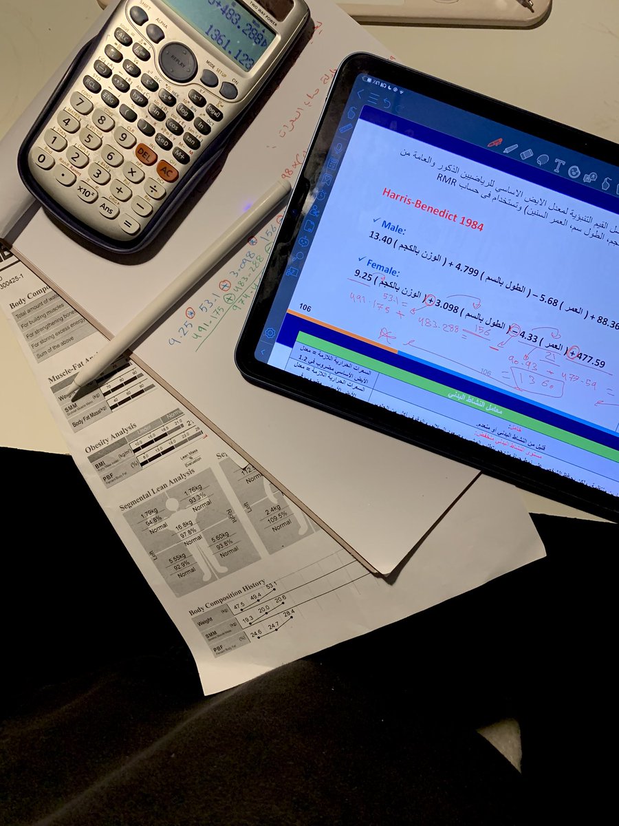 Wa0aE's tweet photo. POV: Two months of diet chaos met the mandatory InBody analysis assignment. This is strict academic karma🤡🤡🤡
#ClownBehavior https://t.co/RWZNpBCsny