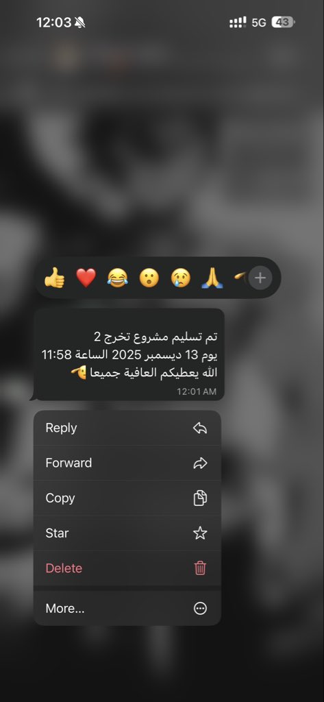 ๐จ๐๐
๐๐๐๐๐๐๐๐
๐จ๐๐
๐๐๐๐๐ tweet media