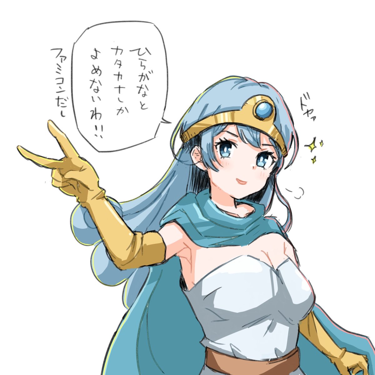 ゆっきー (@figoyuya) / Posts / X