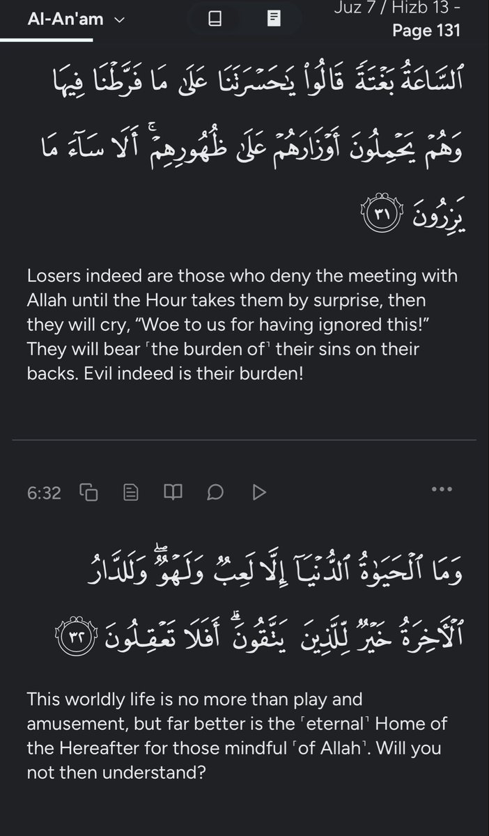 beloved2837's tweet image. Life is too imperfect for anyone to hold such absurd belief. The wicked that escaped the reward of their act? The good that never enjoyed anything of this world? The oppressors who get away due to their power? The oppressed who die helplessly? The ones whose suffering were divine…