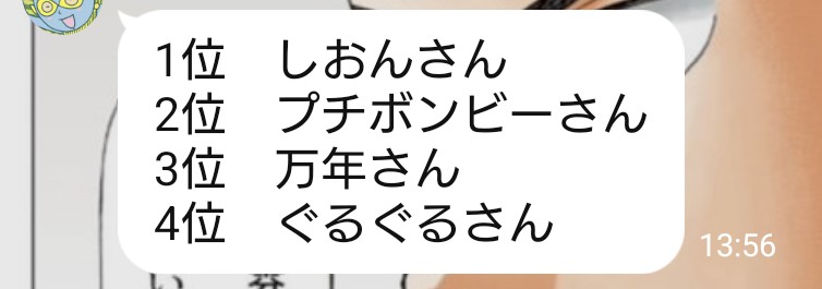 しおん (@sion_gold_) / Posts / X