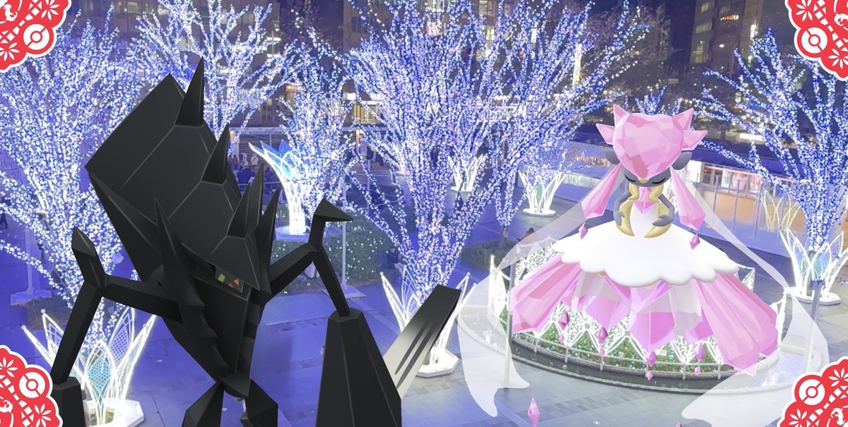 nao_clo_'s tweet image. #クリスマスAR大会2025🎄#NianticAR 
#GOsnapshotCelebration 
#ネクロズマ #メガディアンシー

遥か時の彼方 暗く蒼く輝く魔法の森に
ピンクダイヤモンドの姫君と
黒曜石の呪いに掛けられた王子がおりました

それは哀しい 宝石物語　　　　　【祈り捧げる姫】