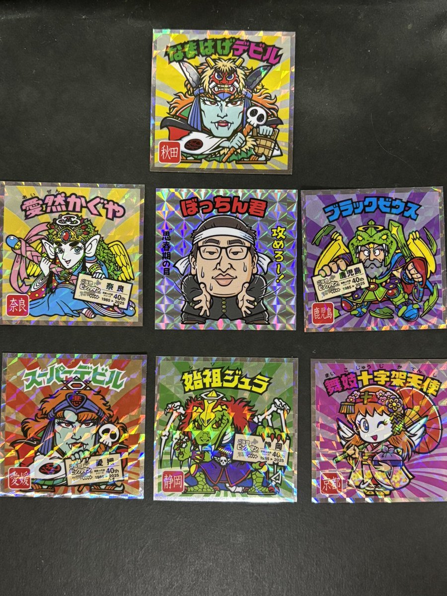 らこいる (@rako0322) / Posts / X