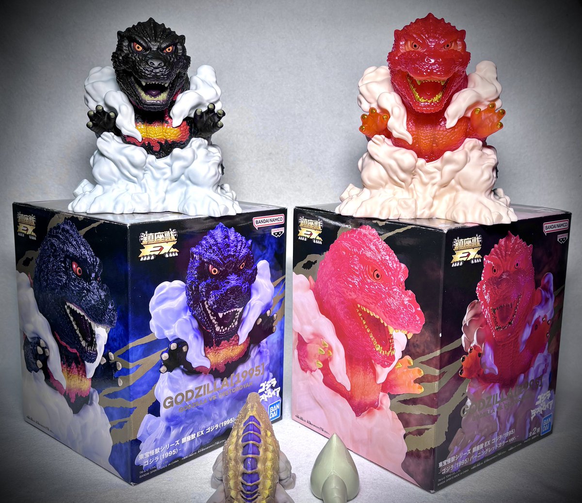 鎮座獣EX ゴジラ（1995）』 通常カラーとバーニングレッドカラー