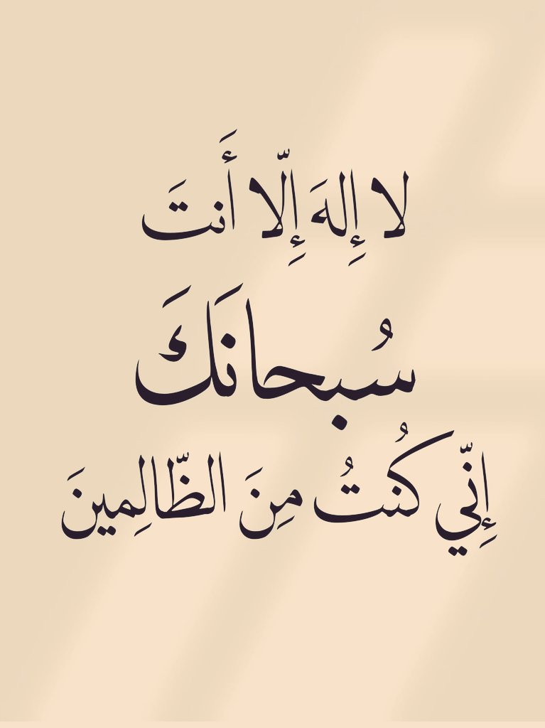 haukma's tweet image. 