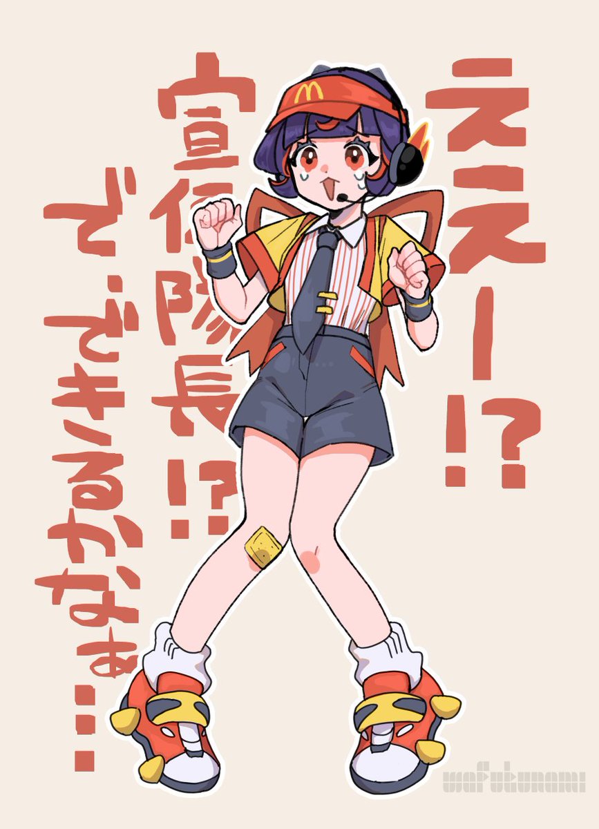 tunami_27's tweet image. ジュノを宣伝隊長に推薦します
#Overwatch2Fanart #Overwatch2