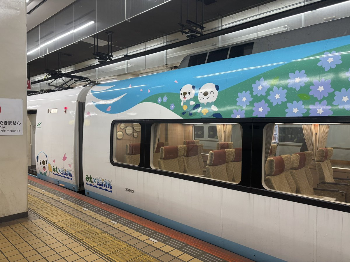 サバ (@saba_zx2) / Posts / X