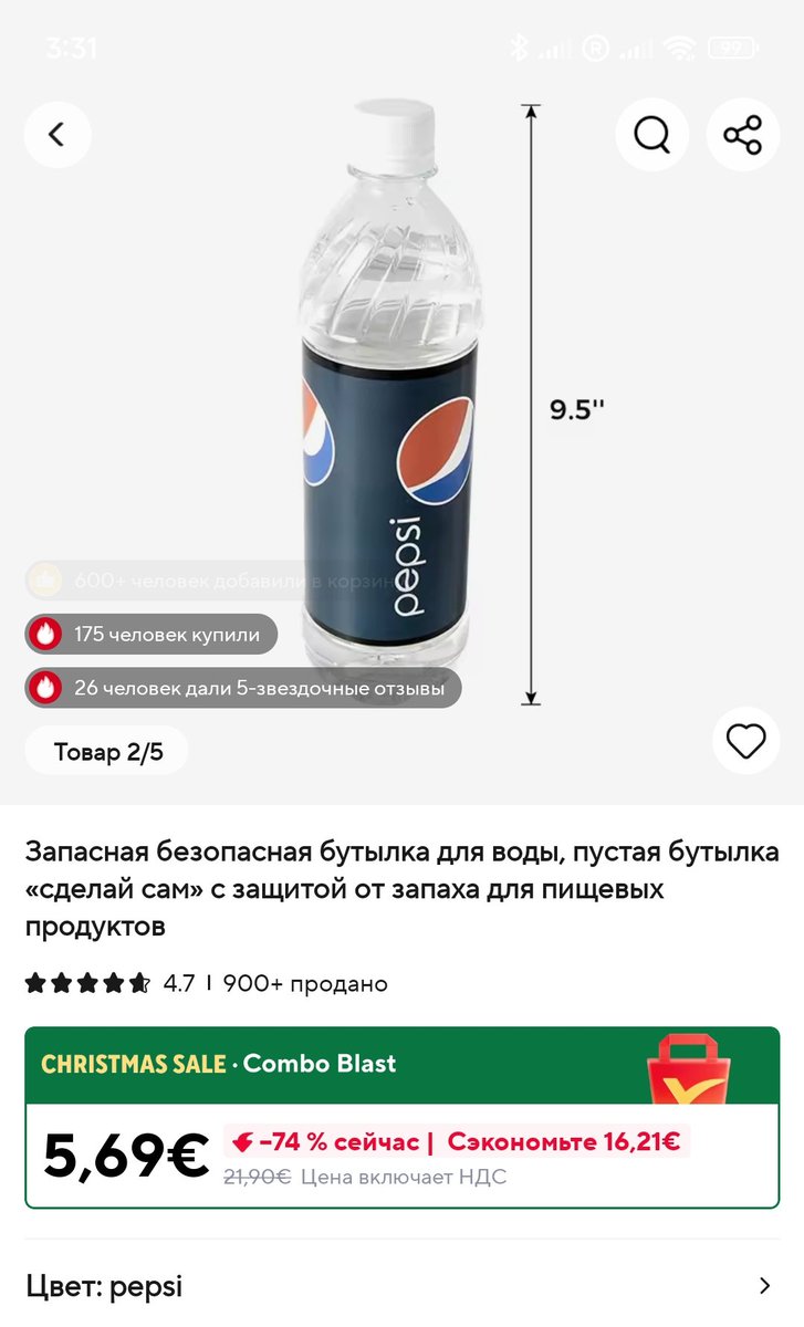 AS_Prokudin's tweet photo. Не понимаю, зачем хранить каменный уголь в бутылке https://t.co/Eyx0pptVFv