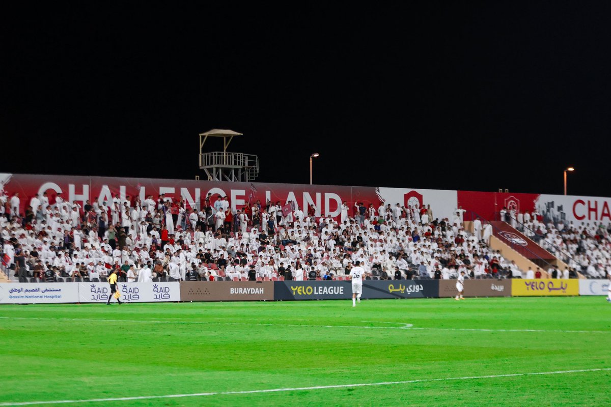 الفريق مب راجع لروشن بعد توفيق رب العالمين الا بدعم الجمهور
الوقت والله مب وقت انكم تدورون مشاكل مع الاداره الوقت وقت دعمك لفريقك خل اللاعب يعطي كل اللي عنده لحد يقول الحضور مايفرق ولا محنب صاعدين الا نصعد ان شاءالله بس تعال وشجع واللاعب يعطيك كل اللي عنده ونصعد بحول الله وقوته🙏🏻