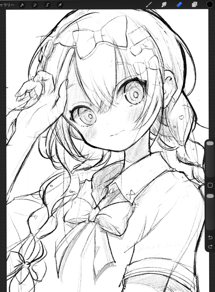 ◇ケビ子様用頁◇手描きイラスト 手と毛の練習で描いてた