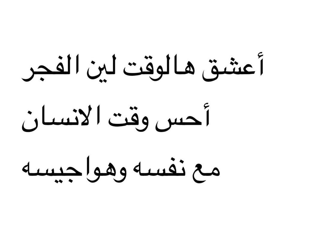 ماريسول (@0i77m) on Twitter photo 