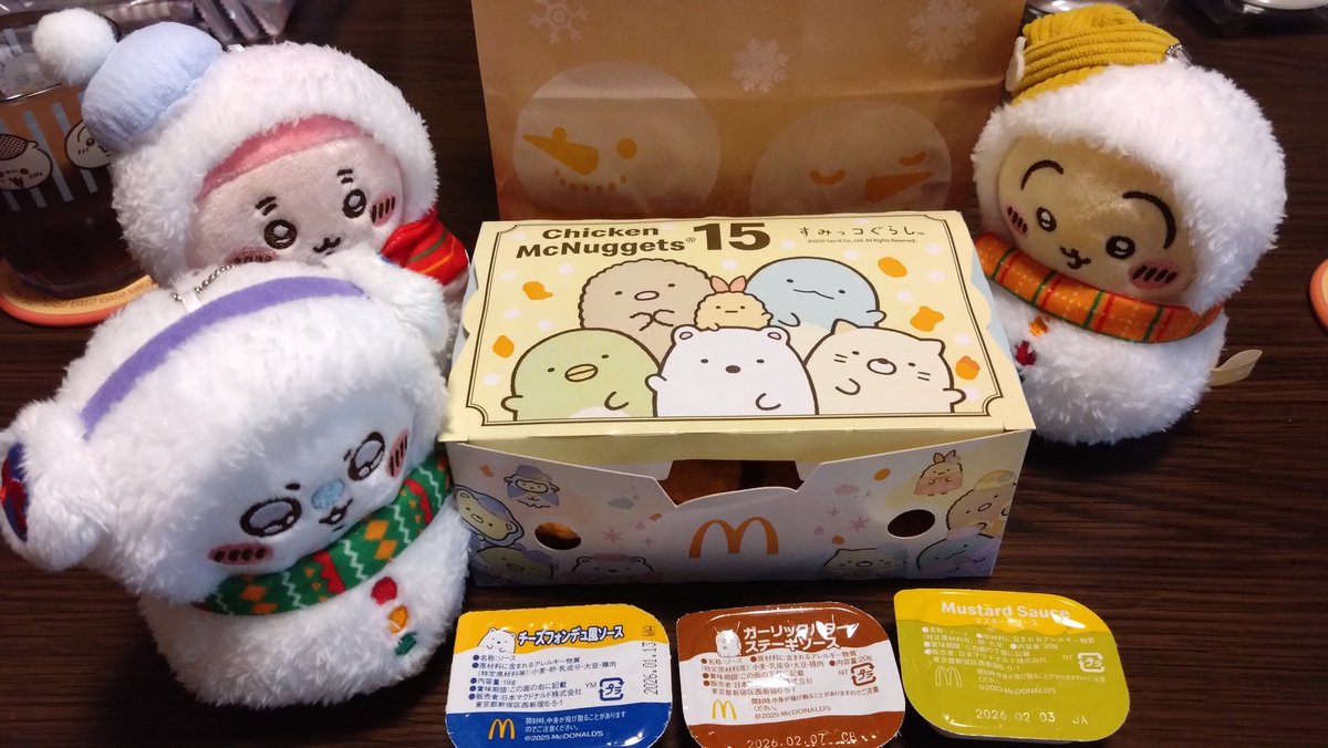 つっちん△ (@TSUCCHIN110) / Posts / X