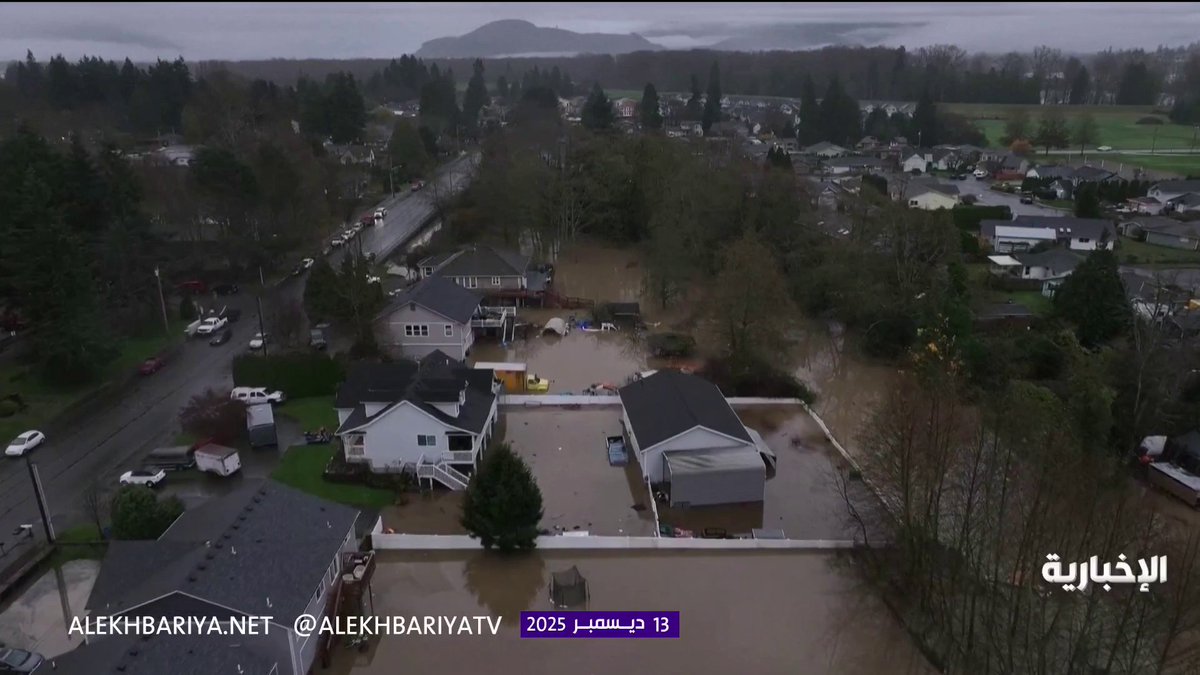 واشنطن تتعرض لفيضانات وسيول شديدة تسببت بانقطاع الكهرباء وإغلاق المدارس 