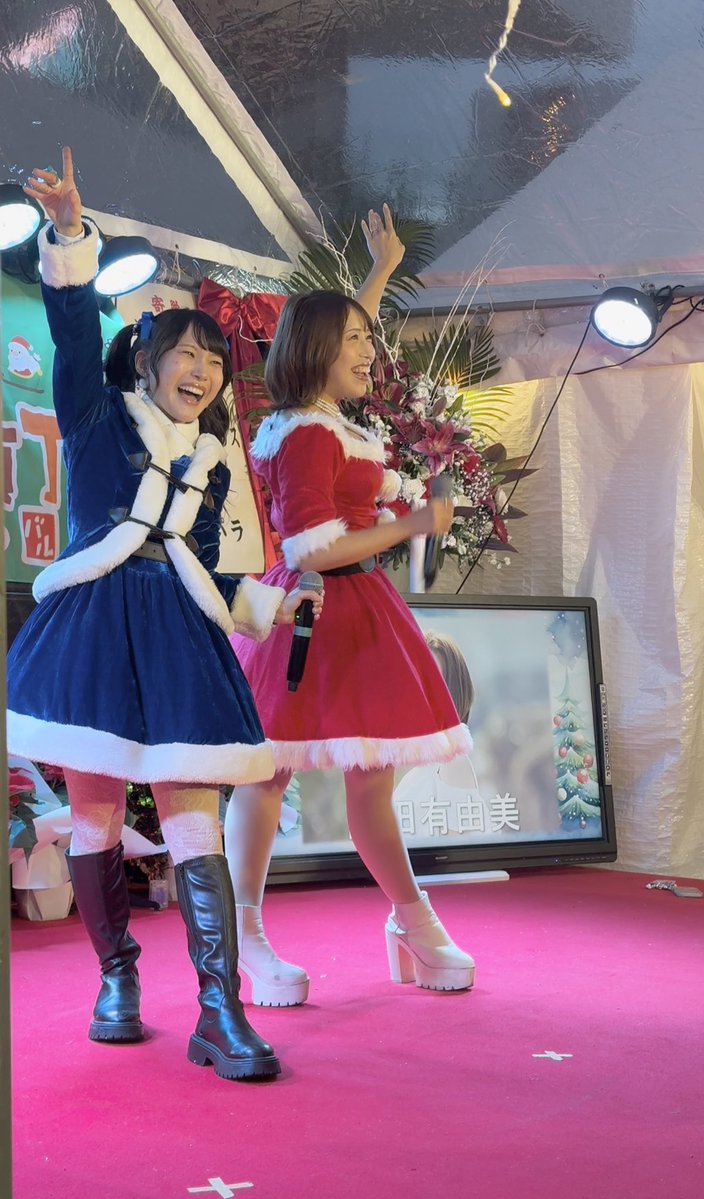 あーちゃん🍓 (@xchisaax) / Posts / X