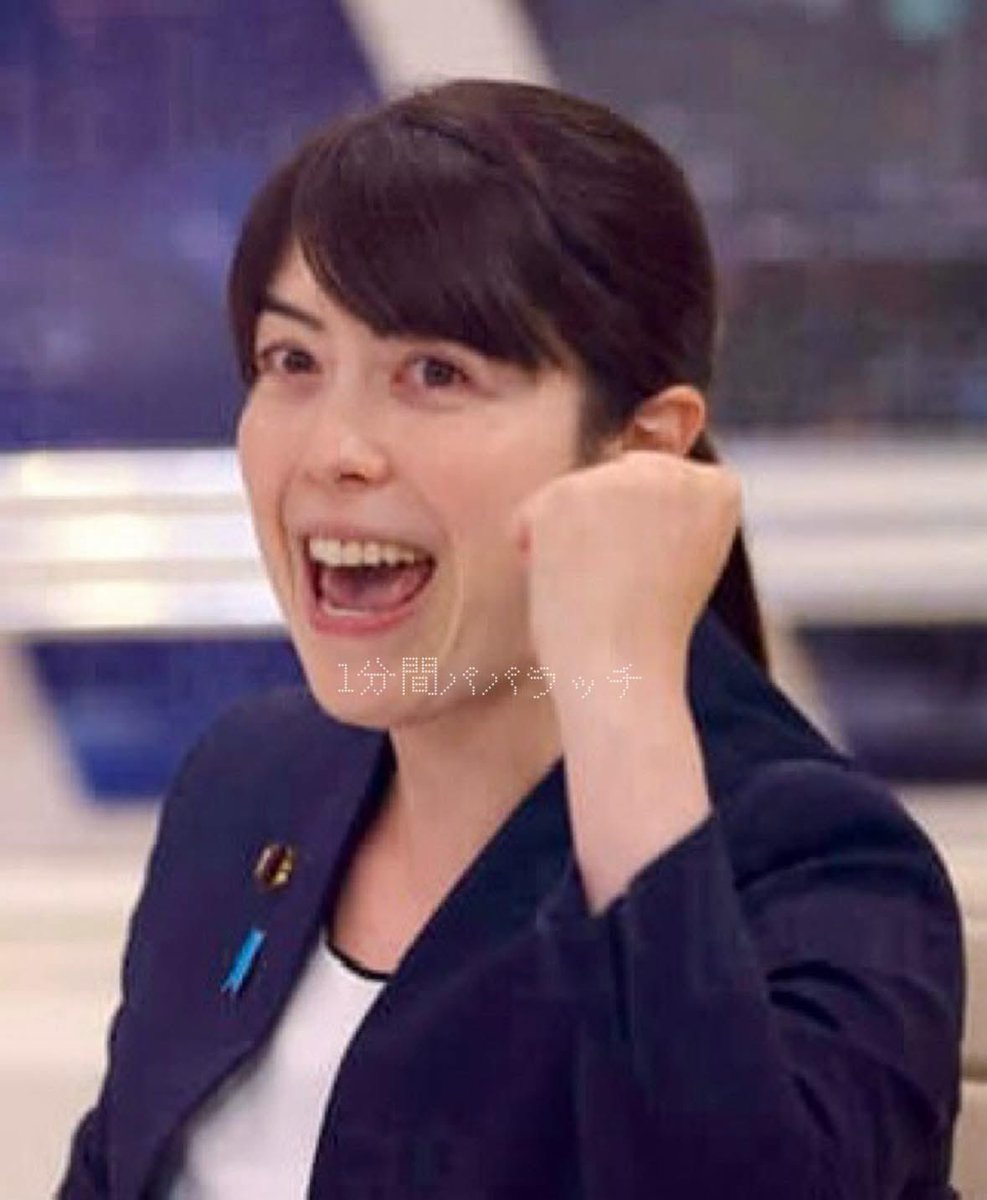 H·S (@enzoMpn0Yk9TjC1) / Posts / X