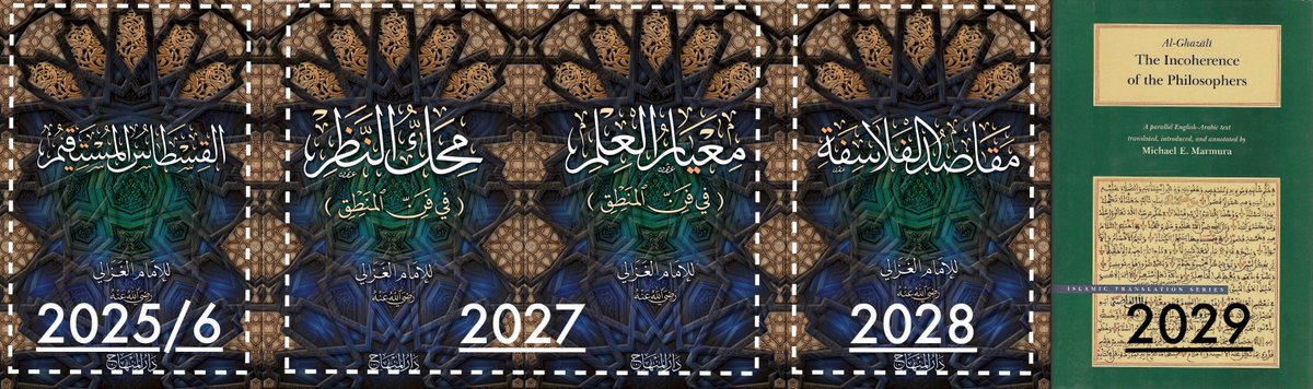 DrShoaibAM's tweet photo. For those interested in logic and al-Ghazālī, this is the plan for the next few years in the Academy of Divinity and Science (all courses taught in English).
2025/6 – The Just Balance
2027 – Miḥakk and Miʿyār (year-long)
2028 – Aims of the Philosophers (year-long)
2029 – Incoherence of the Philosophers (year-long)
I might be repeating the course on The True Balance again in 2026, but this is uncertain for now.