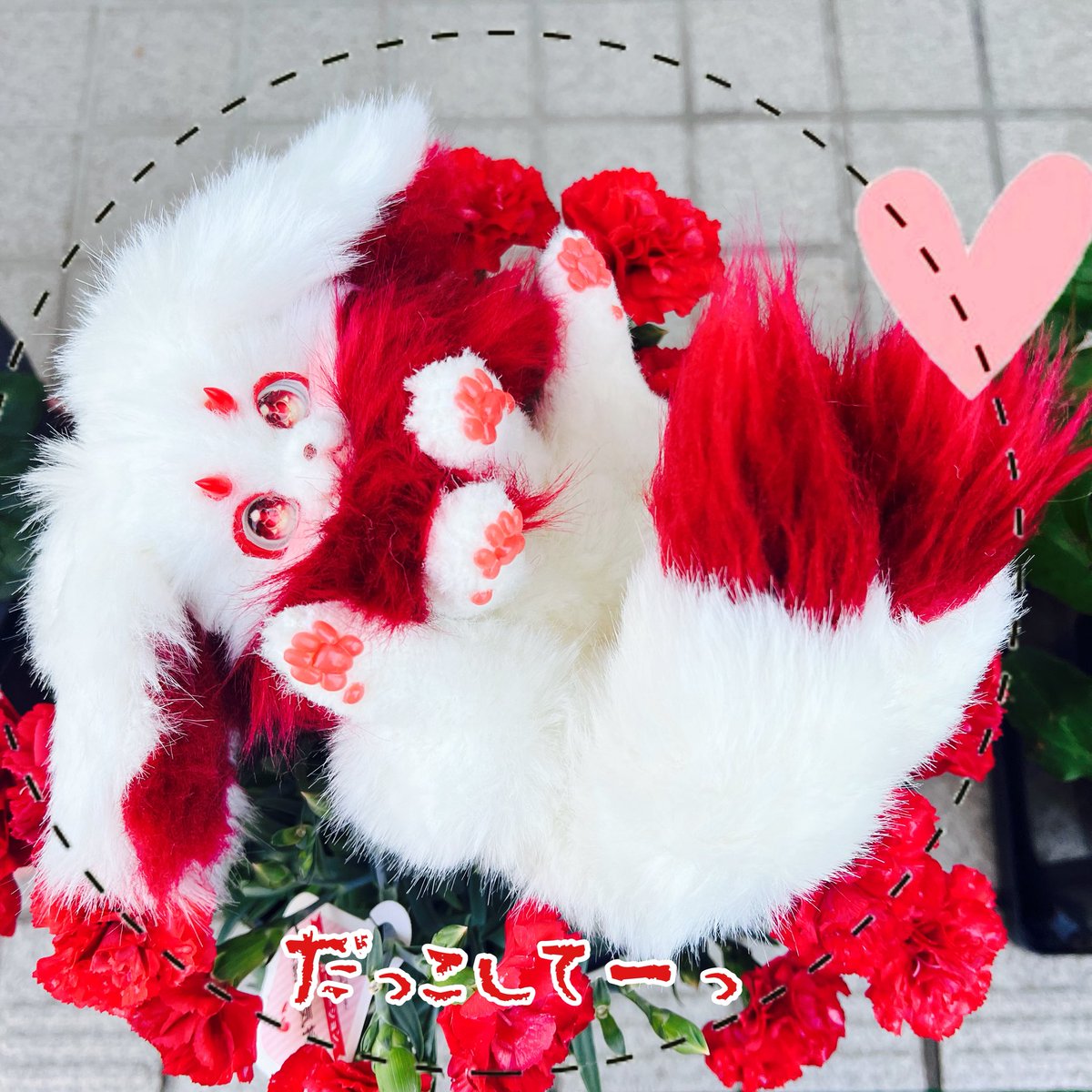 あいく@幻獣のいる生活 (@abcmixmix) / Posts / X