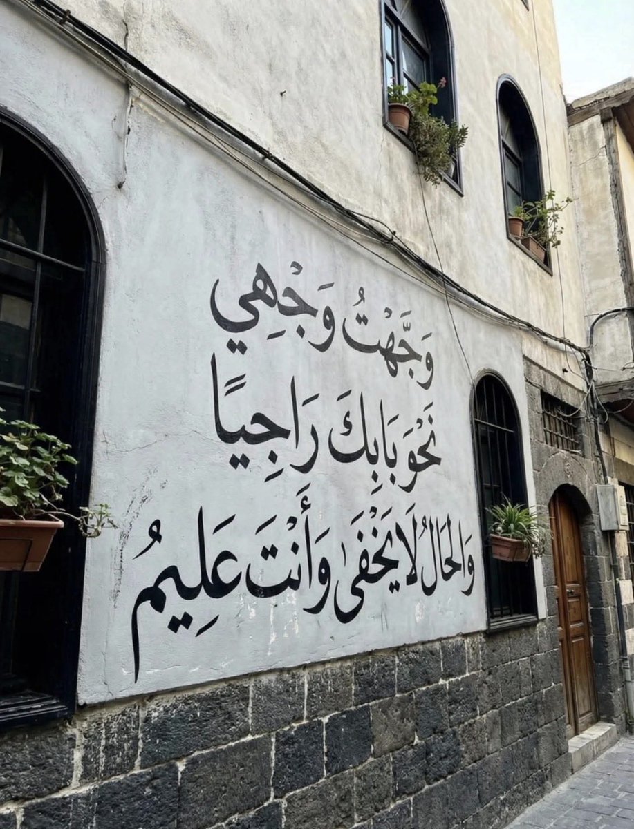 #يارب 
#العاليه