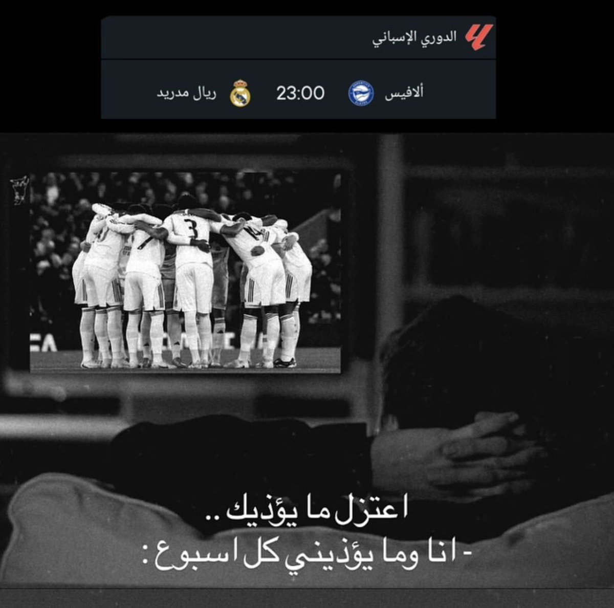 ؏ــﻼء tweet media