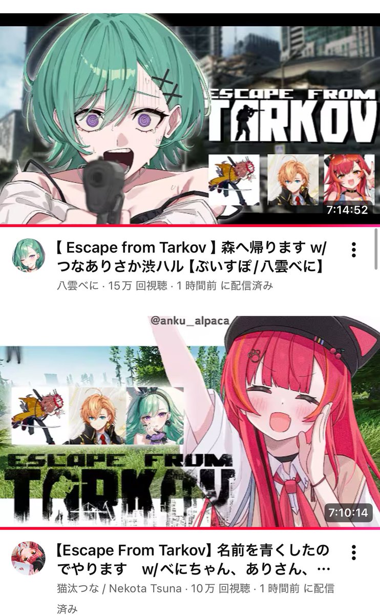 まるせい・バターサンドX (@m_buttersand) / Posts / X