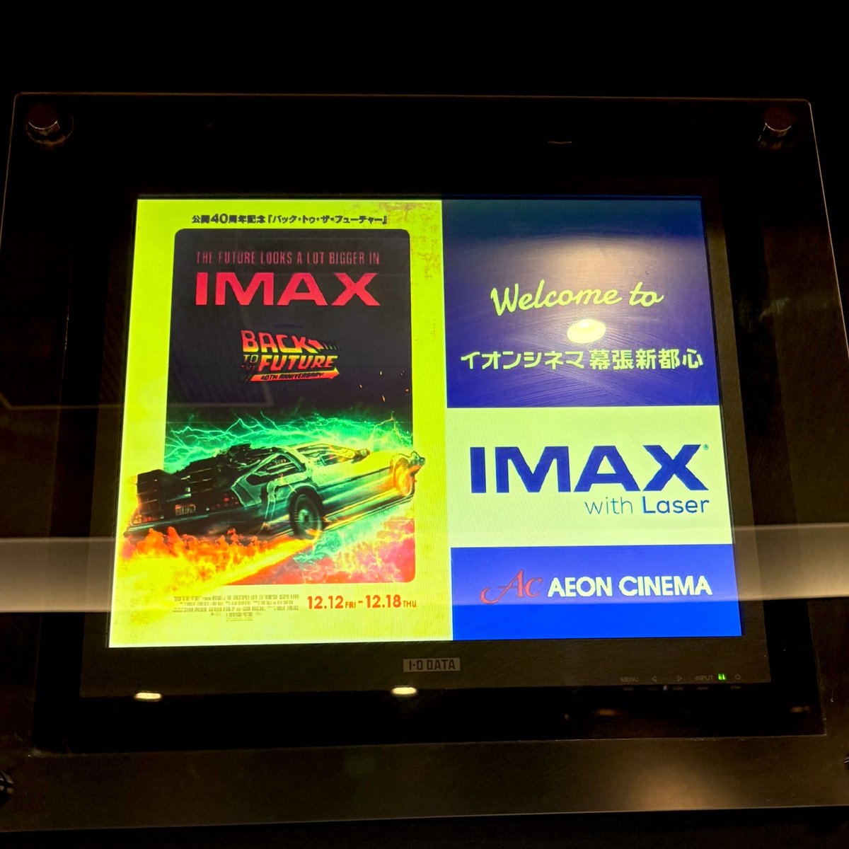 monobeer(べー) (@mr_mnb) / Posts / X