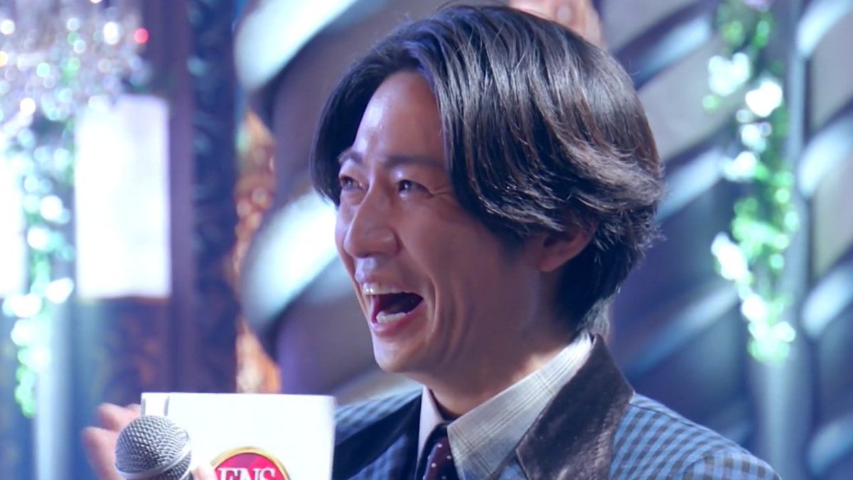 🥹💓🥹💚🫶🏻💚 #相葉雅紀 #嵐