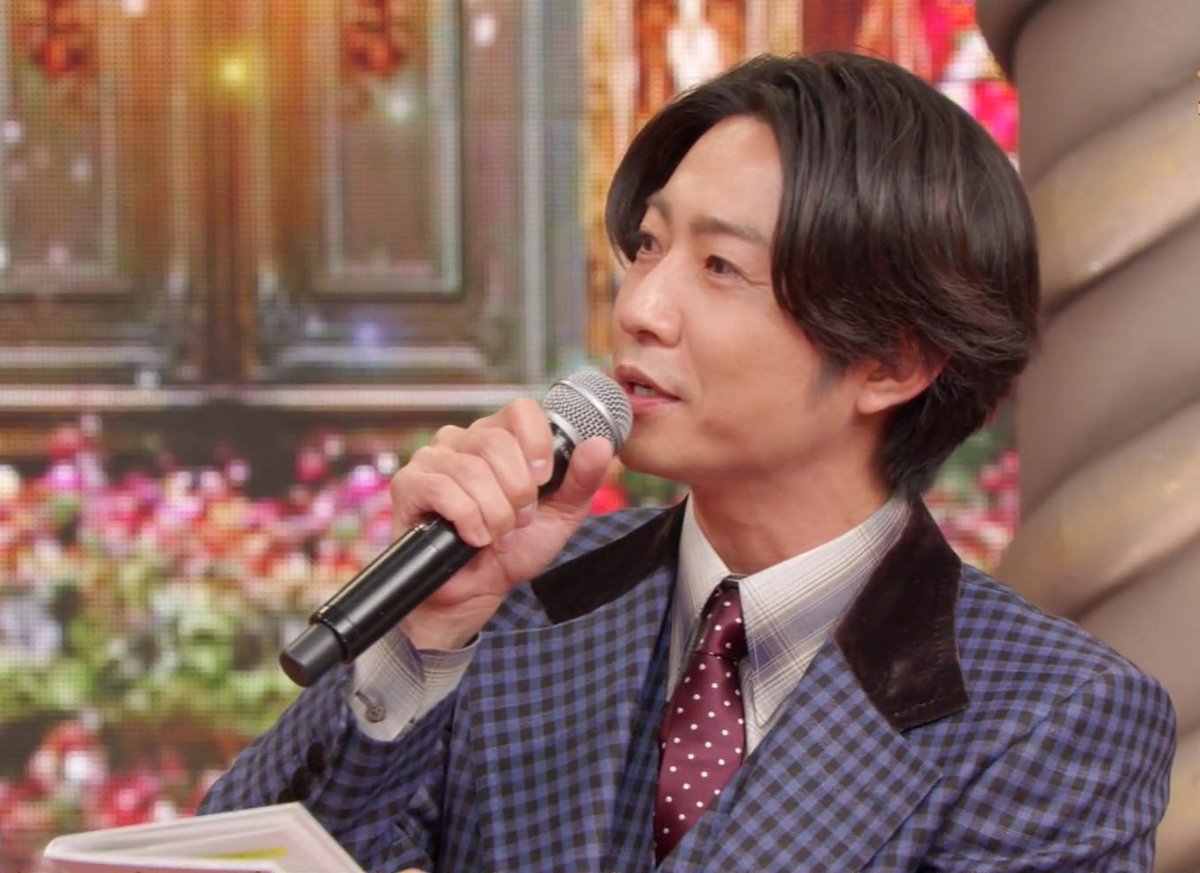 🥹💓🥹💚🫶🏻💚 #相葉雅紀 #嵐