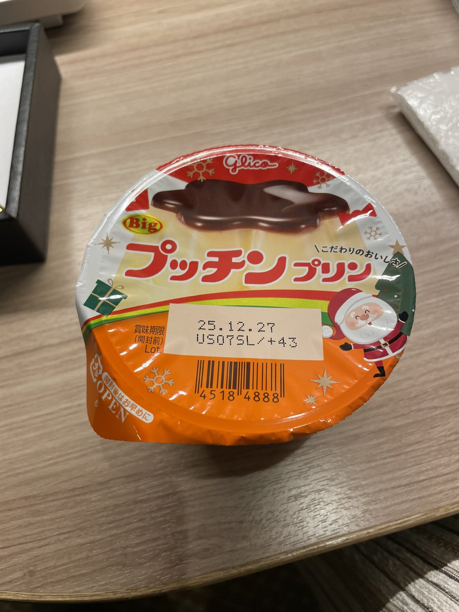 プリン フェアレディZ Z33 粗巻スプリング 2本セット オーリンズ 粗巻