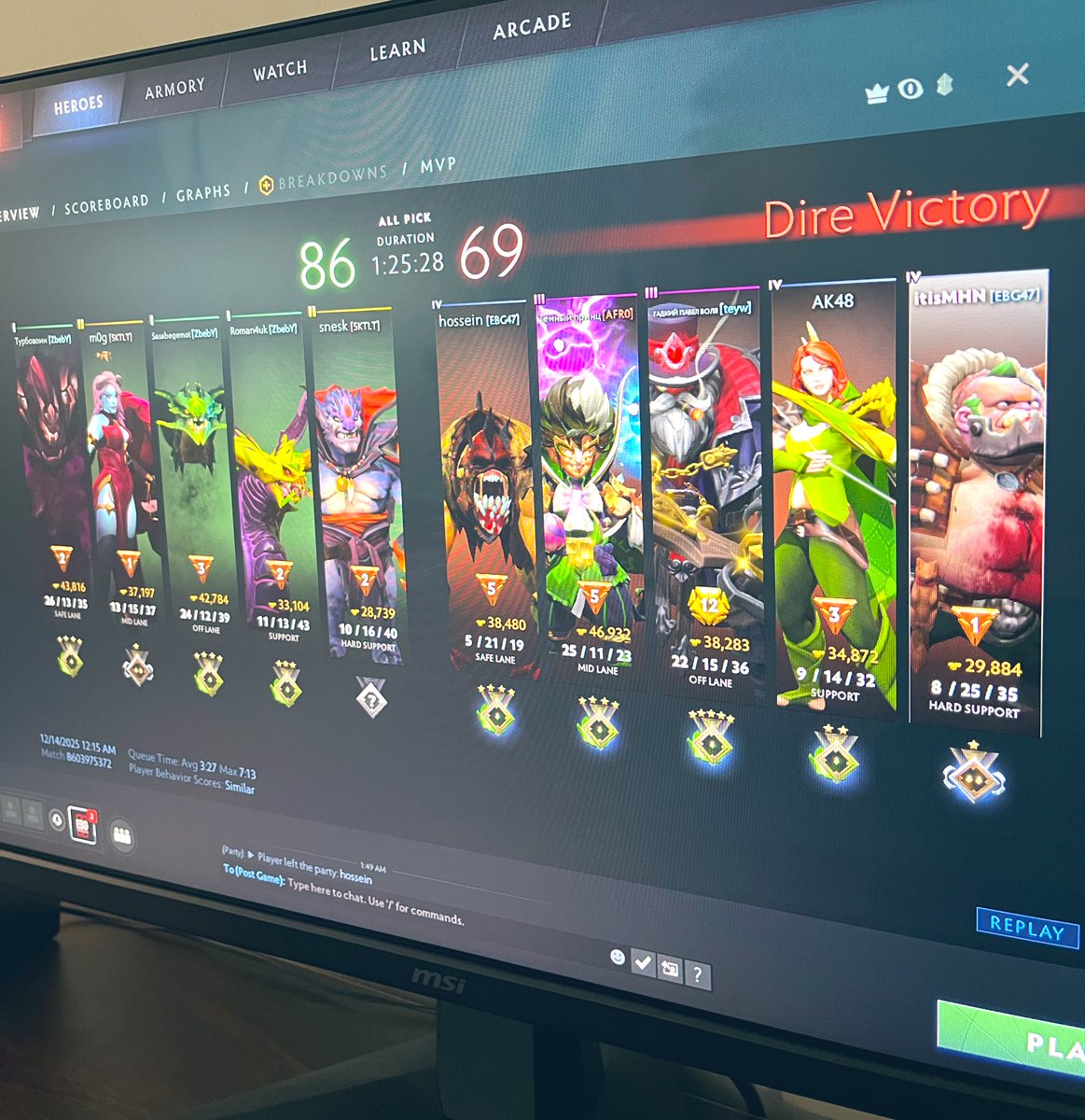 اون یه مچ آخر شبی که تموم نمیشه :)))