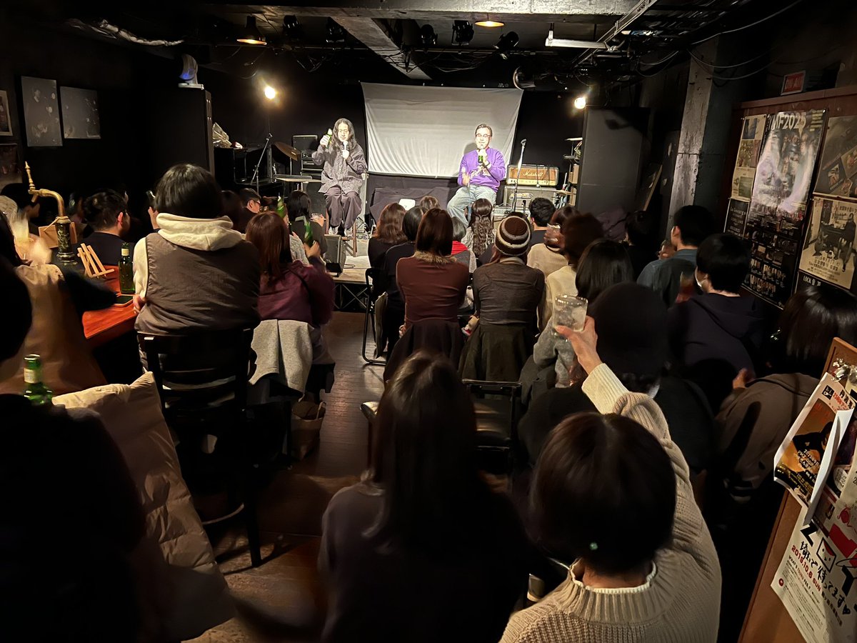 昨日の番組トークイベントとせきしろさんライブにお越しくださった皆様、ありがとうございました！
山形の温泉に浸かっているようなリラックスした雰囲気でとても良いライブでした
また来年もライブを開催できるよう頑張りますのでどうぞご贔屓に✨
関係者の皆様もありがとうございました