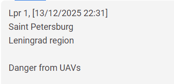 The St Petersburg, Leningrad region is now under a drone alert. Ukrainian drones are reported to be coming from the Bryansk region heading in this direction.