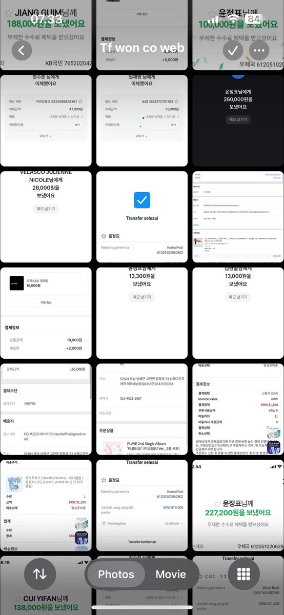 OPEN MEMBER! FIRSTHAND WH KOREA EMS ONLY 📦 tweet media