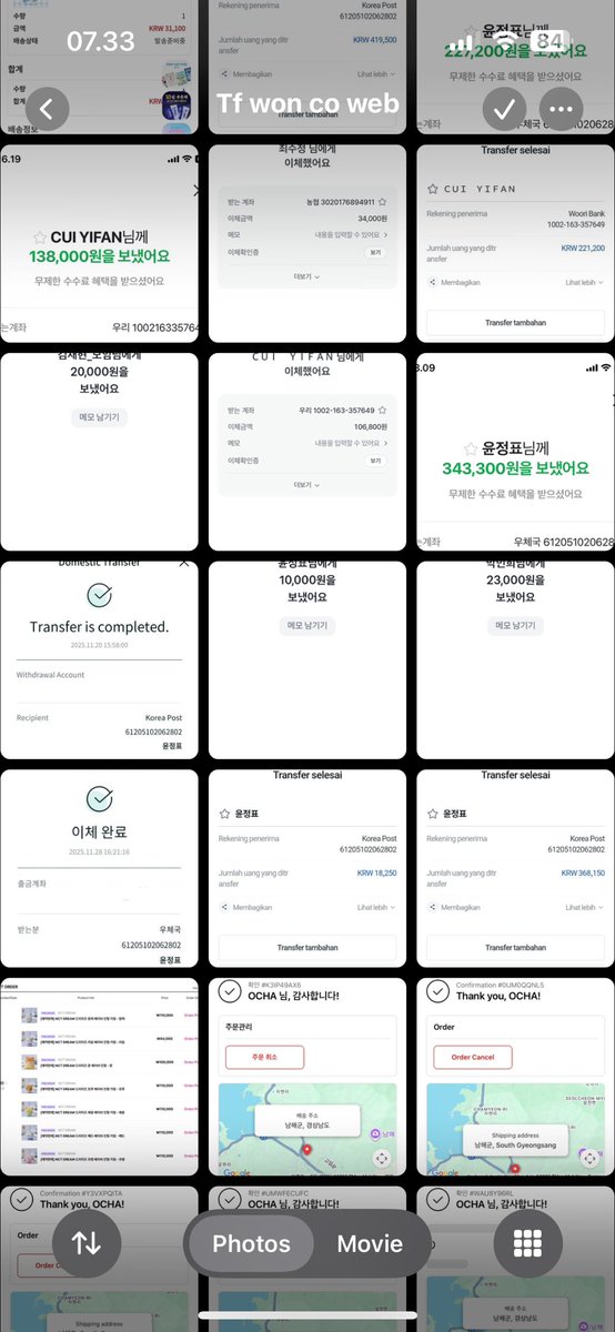 OPEN MEMBER! FIRSTHAND WH KOREA EMS ONLY 📦 tweet media