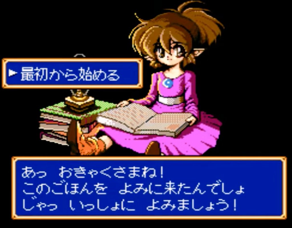 めがどらー (@mega_dra) / Posts / X