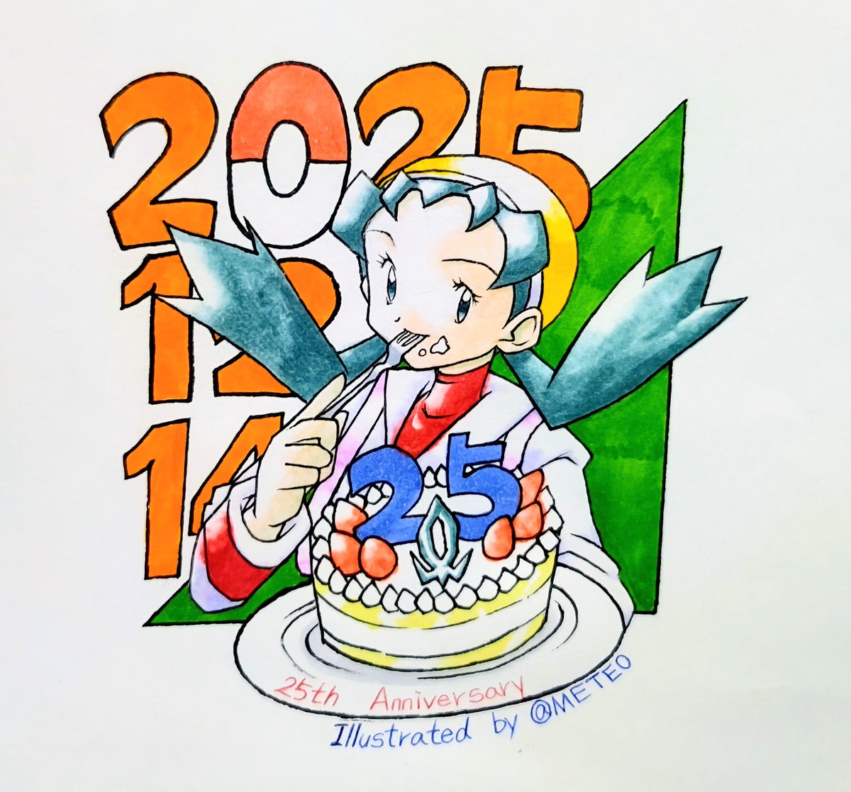 METEO422837's tweet photo. #ポケモンクリスタル
#ポケモンクリスタル25周年
#クリスタル25周年
25周年おめでとうございます🎉 https://t.co/sVRuig4n4Q