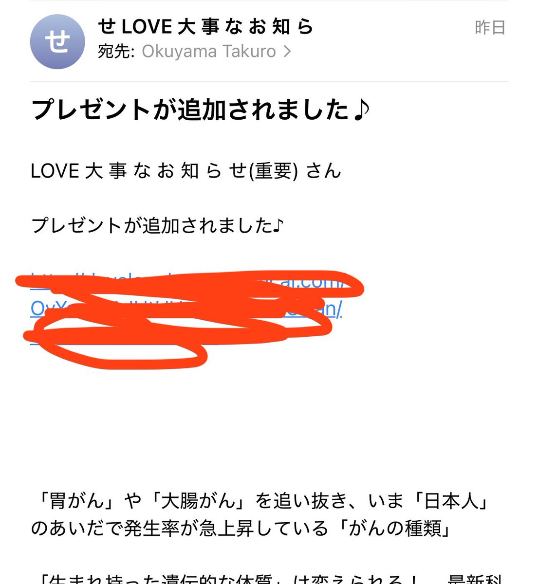 Takuro Okuyama (@ninesan) / Posts / X