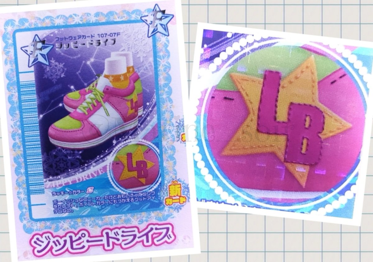 きょ🌸 (@7kyotan7) / Posts / X