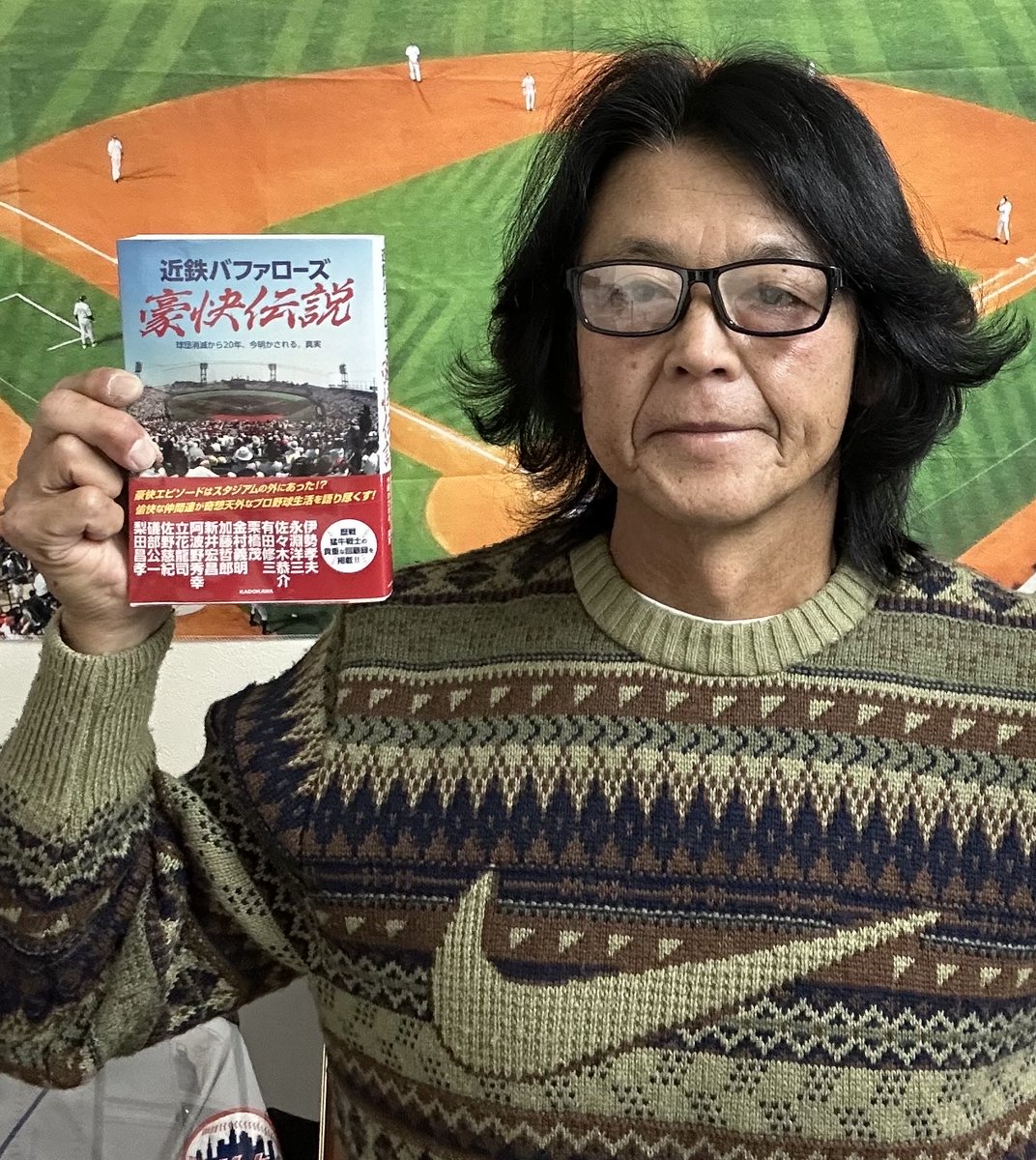 近鉄方向幕行先表示板ファン (@kinmakufan) / Posts / X