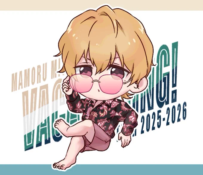 VACATIONING!ということで、V!衣装の圭ちゃんを描いてみました! VACATIONING!大千秋楽!地上なので身長の関係で見えるか分かりませんが 全力で楽しみます! #宮野真守VACATIONING #宮野真守ライブ神奈川DAY2