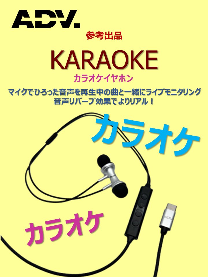 M.I.D. C-audio tweet media