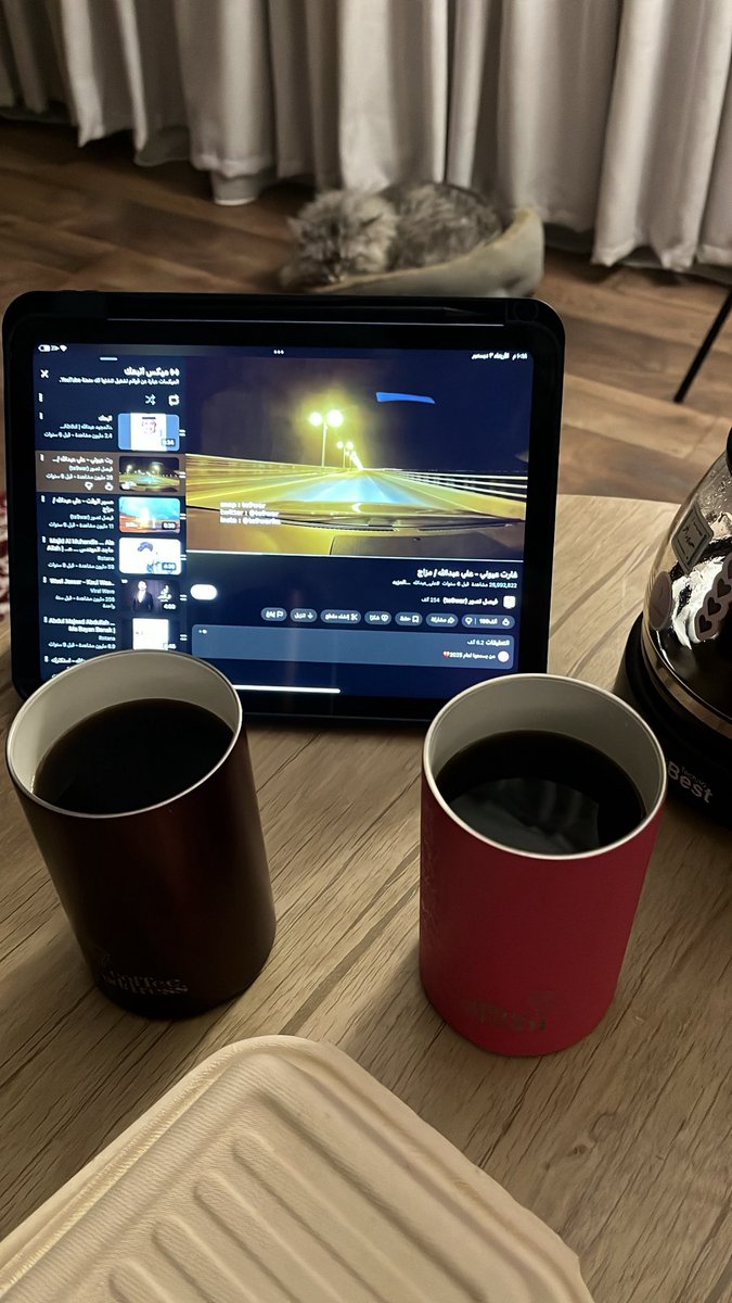 بعد كل ذاا الصداااع احتاااج قهوه ساااخنه تفكك الراس تفكييك