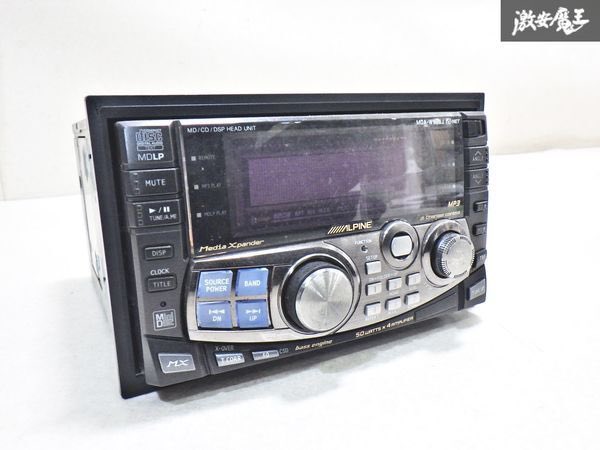 ALPINE MDA-W966J #GT7