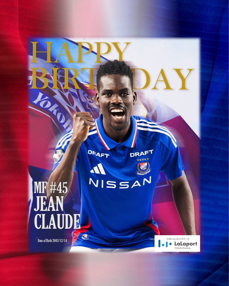 マリノス カップ戦 ☆𓂃𓊝𓄹𓄺(TO°3°MO) (@trielblancolole) / Posts / X