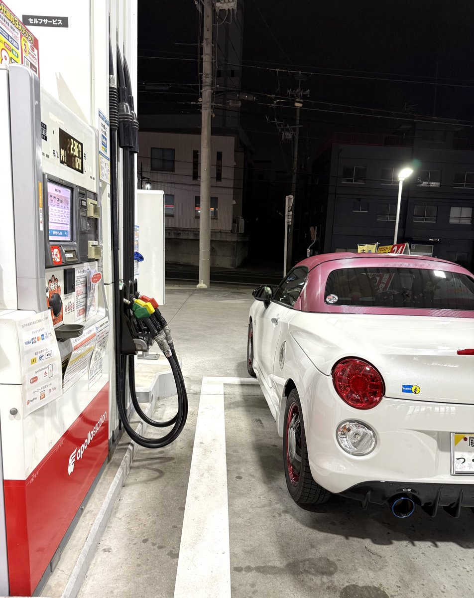 ともちゃん (@tomotomo1855) / Posts / X