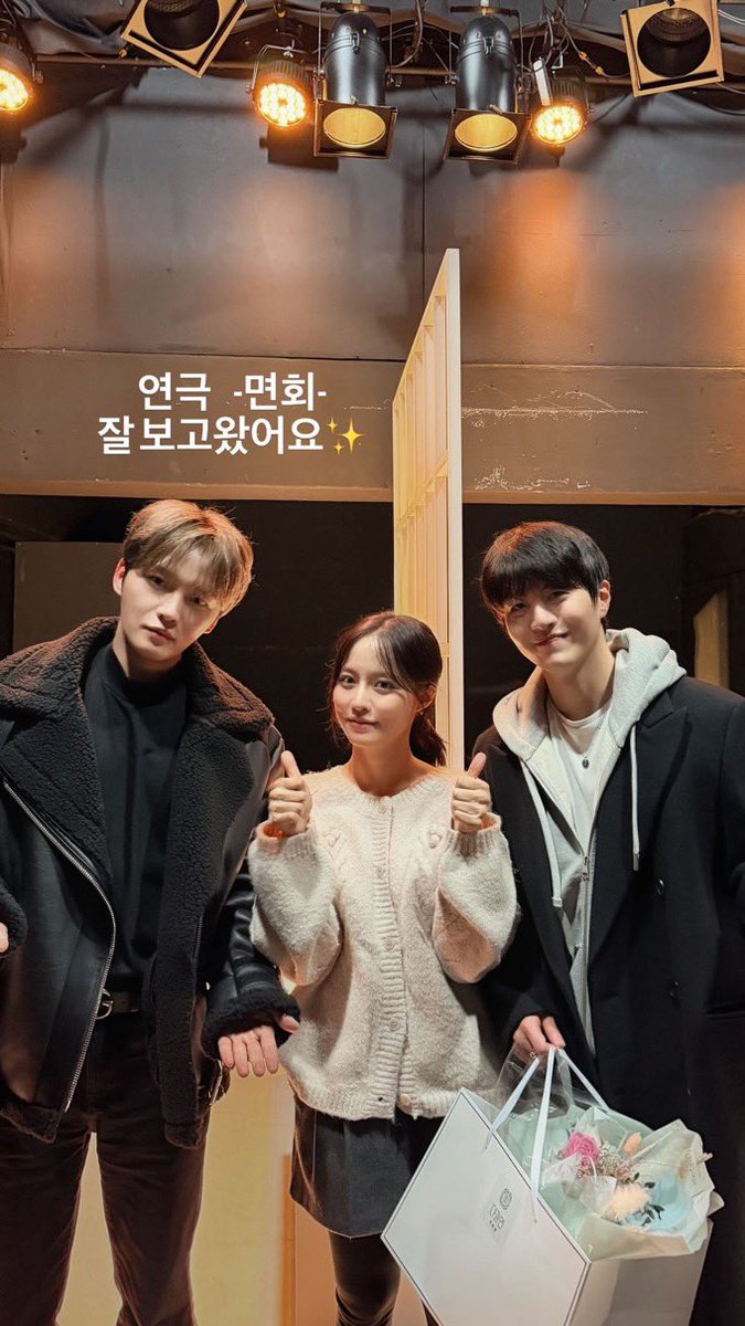 ジェジュン〜🫶🏻✨ おはよう〜(^-^)🍀 昨日は沢山SNS..から