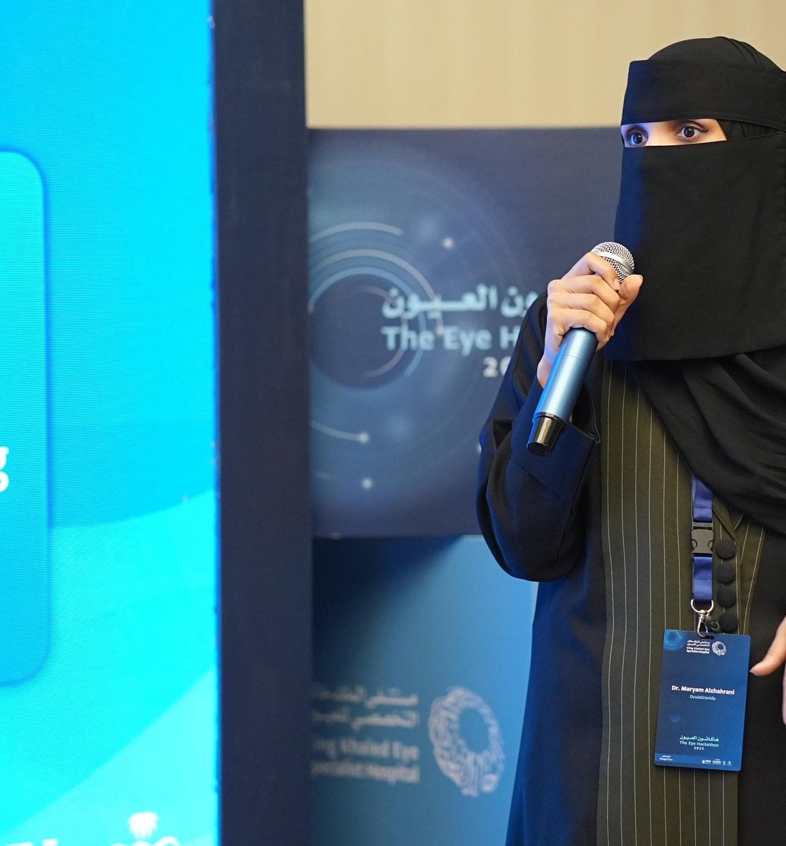 maryam alzahrani tweet media