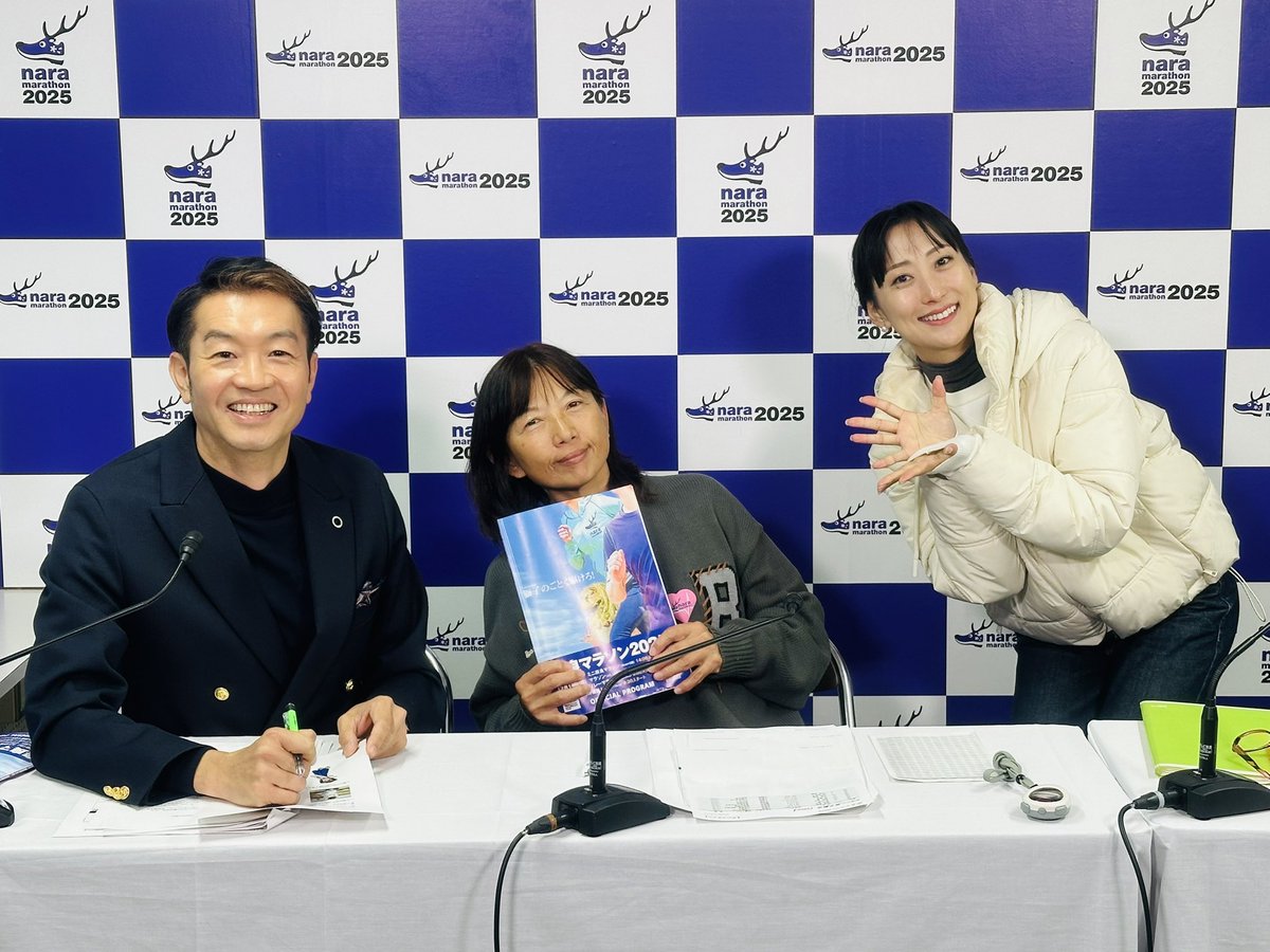 大抜卓人🎙️ tweet media